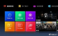 看《新闻联播》都收费，电视销量再跌两成，互联网彻底搞残电视