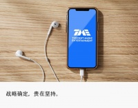 腾讯音乐增长启示录:长期主义的胜利