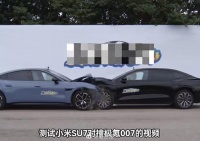小米SU7对撞极氪007完败?车门打不开