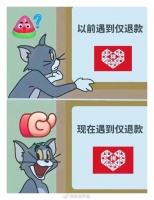 拼多多为什么会支持买家仅退款?你知道吗?