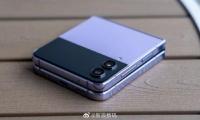 郭明錤在研报中指出，尽管三星Galaxy S24系列发售初期需求优于预期…