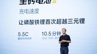 发布2025款极氪001、极氪007,安聪慧:智能驱动、智能座舱和智能驾驶全面进化