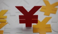 110亿“王炸”开局！这只超级独角兽进军CVC