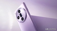 OPPO Find X8渲染图曝光：居中大圆环，闪光灯单独放置左上角