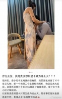 男生收到4070TiS后崩溃爆哭走红，是什么让网友集体破防了？