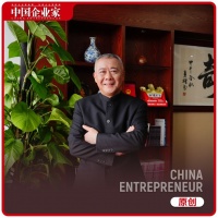 湖南父子十年卖一款产品,年销超十亿