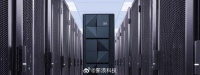 IBM回应关闭中国员工访问权限：不影响为大中华区客户提供支持的能力