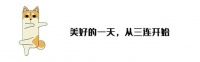台积电高管：没有人可以和梁孟松一对一单打，天才只是见他的门槛