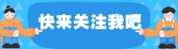台积电失去华为，反而活得越来越好，背后的真相是什么？