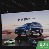 华为防守增程销量,发布问界 M7 Pro