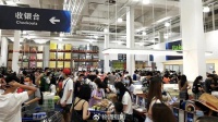 拆解：山姆的“极速达”才是杀手锏？
