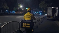 美团新业务继续减亏，整体利润翻倍