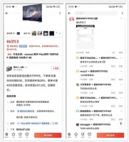 炸裂！100寸巨屏电视首次跌到“5”字头，击穿历史最低价
