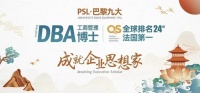 国家定调,阿里翻篇,风向彻底变了