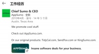 为扎克伯格工作时,我学到的10条经验