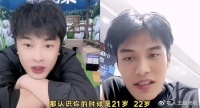 辛巴三只羊互撕，牧人王等厨师机企业竟成最大赢家？