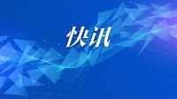 刚刚,爱奇艺客服崩了!
