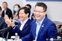 小米任命卢伟冰兼任手机部总裁,曾学忠兼任国际业务部总裁