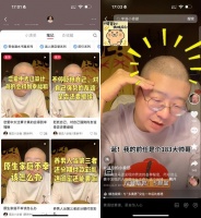 李诞开放直播切片授权:交个朋友获独家授权,小杨哥辛巴已抢滩该生意