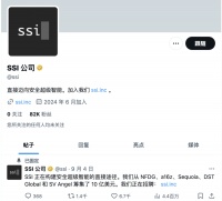 独家对话Ilya Sutskever的灵魂八问,有关SSI的一切
