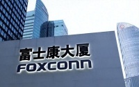 富士康“赌输”了!郭台铭做梦都没有想到,“制裁”来的这么快