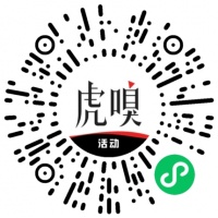 人形机器人如何落地复杂场景,他们如是说