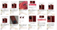 19999元起的华为三折叠手机,会成为苹果的iPhone4时刻吗?