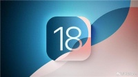 苹果iOS 18/WatchOS 11正式版将于9月17日推送,支持27款iPhone升级