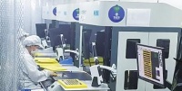 手机尖端精密部件实现国产替代
