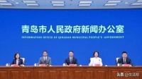 全国首个!这项标准将于10月1日起实施