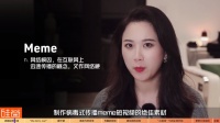 椰子树、小屁孩、尬舞,哈里斯如何利用社交媒体给特朗普带来威胁?
