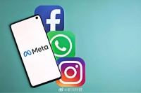 Meta承认使用用户发布内容训练模型