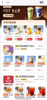 刘强东的手伸向了美团