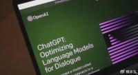 重磅!颠覆AI领域!OpenAI发布o1模型,解锁博士级科学难题