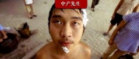 一个中秋,干翻三个头部主播