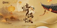 纯血鸿蒙来了！受益最大的是它？