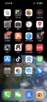 大家都在吐槽IOS18,但我认为,苹果目前最大的核心竞争力依然是IOS…