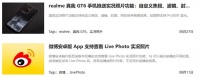 微信突然史诗级更新,这新功能我等了七年