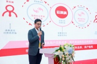 运满满品牌全新升级,开启货运新“格”局