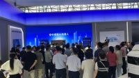 东超科技参展2024世界制造业大会