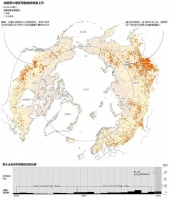 地下野火，正吞噬北极苔原和全球湿地