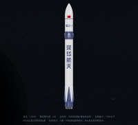 深蓝航天试验失利，中国有望实现不同于SpaceX的火箭回收技术吗？