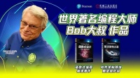 AIGC 使编程平民化,将会是软件行业的一场“灾难”?| 专访 Uncle Bob
