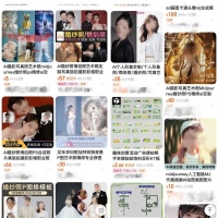 当代年轻人,在AI实现婚纱照自由