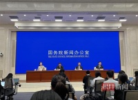 国家广电总局:计划到明年底,全国将新开播13个超高清频道