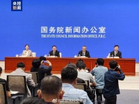 国家广电总局:有线电视与IPTV全面取消开机广告超2亿电视用户初步实现一个遥控器看电视