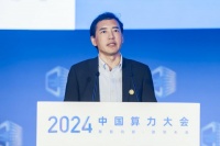 2024中国算力大会丨中国工程院外籍院士张建伟：把具身智能和算力融合，解决物理世界的痛点问题