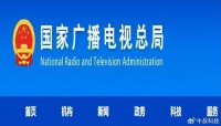 全面取消!电视机顶盒大变革,终结“套娃”收费