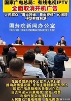 已经官宣：马上全面取消！网友却不买账，早干什么了？