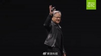 英伟达 CEO 黄仁勋个人身价超英特尔市值,达 1092 亿美元